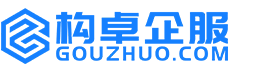 新疆构卓商标信息网